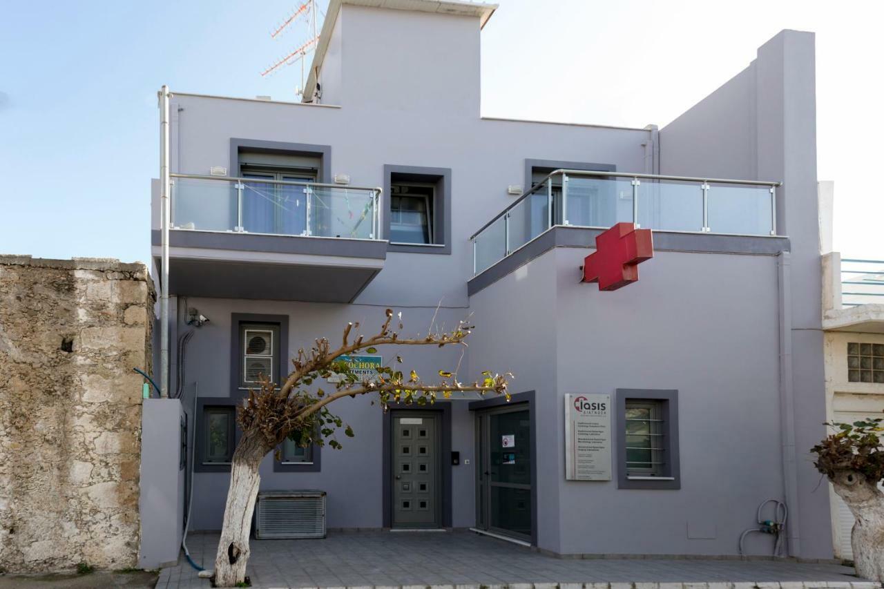 Paleochora Apartments Palaiochora Exterior foto