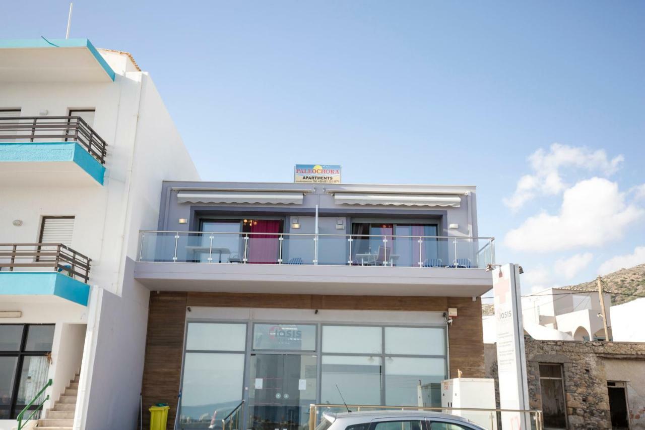 Paleochora Apartments Palaiochora Exterior foto